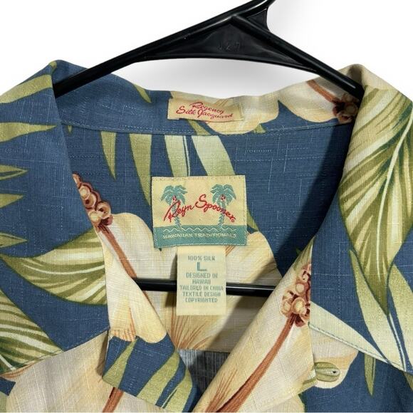 Reyn Spooner Regency Silk Jacquard Hawaiian Print Shirt - Picture 3 of 5